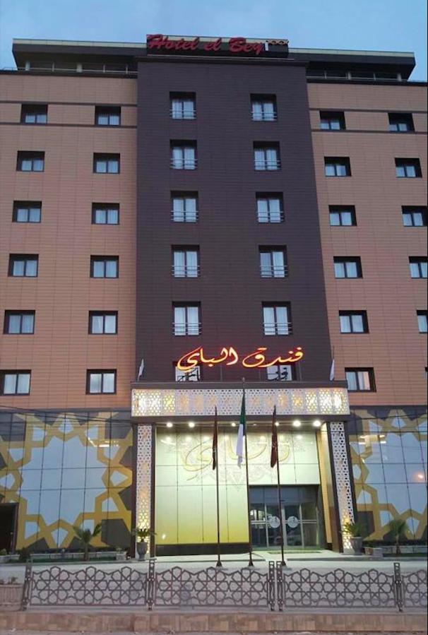 Hotel El Bey Konstantin Dış mekan fotoğraf